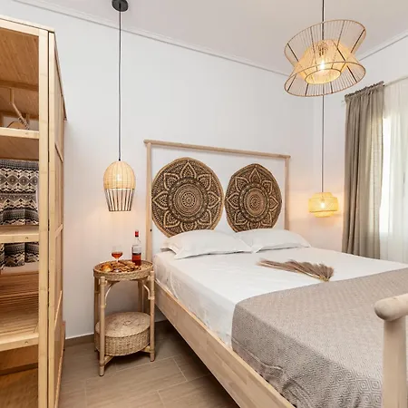 Appartamento Ocean Breeze *